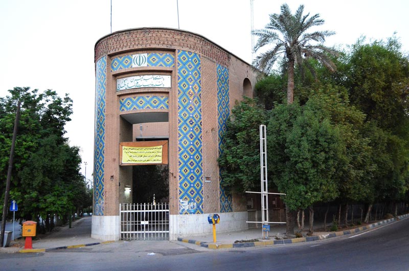 غربت دانشگاه سه‌گوش