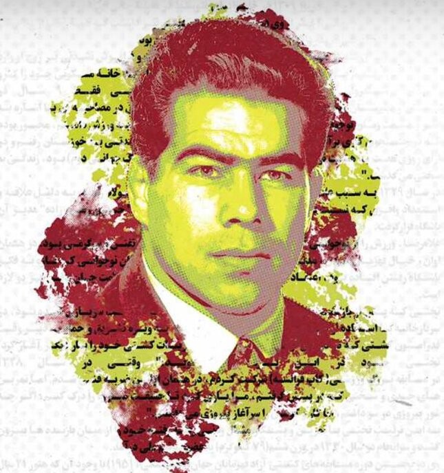 «جهان پهلوان» و سینما 