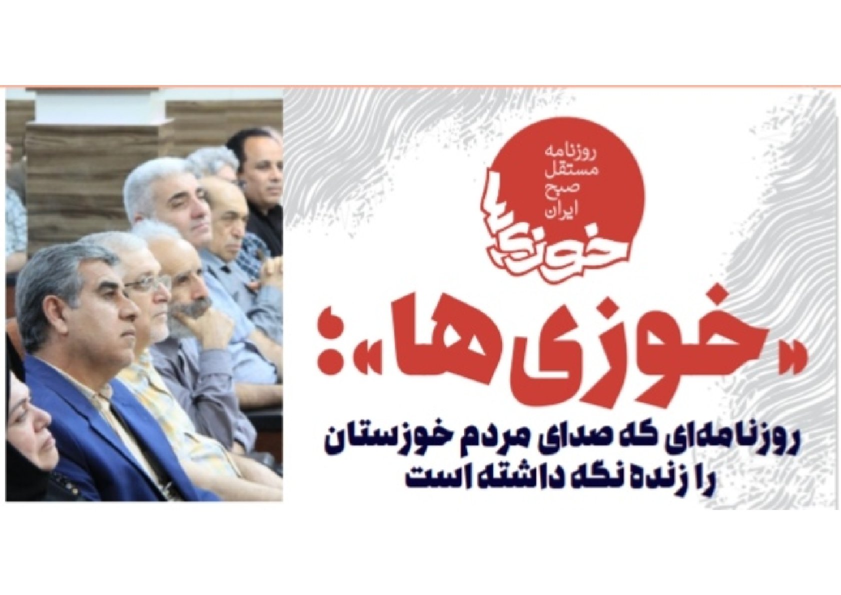 مطبوعات متعهد، شرط لازم توسعه
